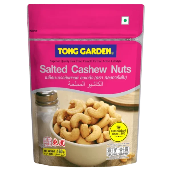 Tong Garden, Salted Cashew